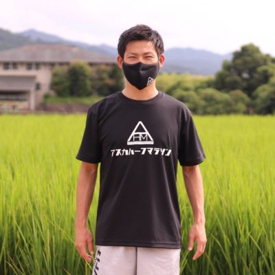 マラソンTシャツ アディダス アディゼロ 駅伝 ランニング長袖Tシャツ - レッド