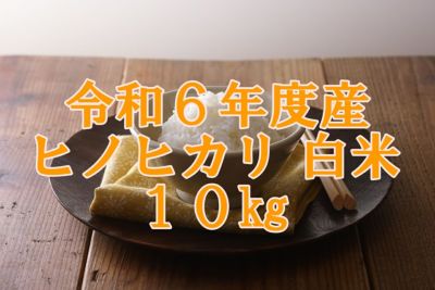 商品一覧 | あすか宅配便